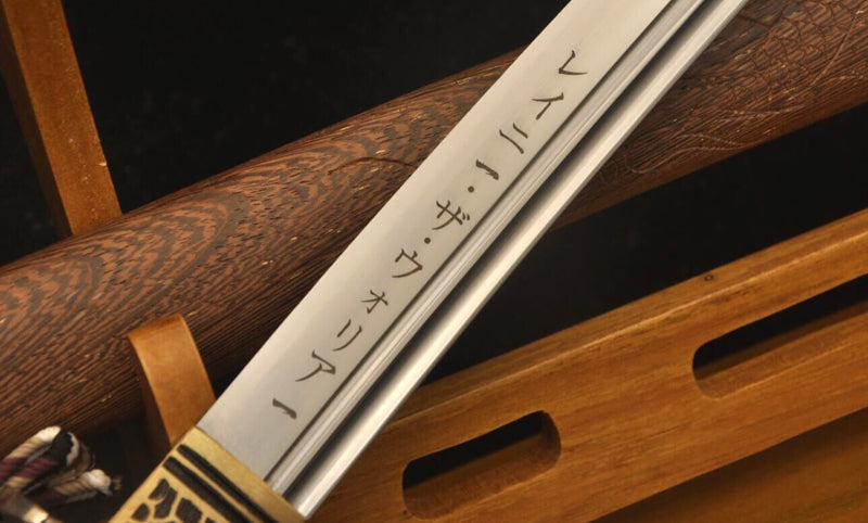 Customize Your Own Katana Wakizashi Tanto and Tachi Samurai Sword Handmade