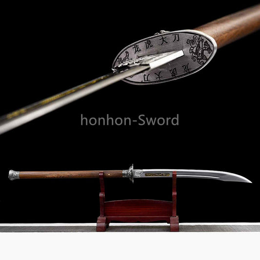High Manganese Steel Chinese Broad Dao 龙虎朴刀 Long Handle Chinese Dao Sword Brown