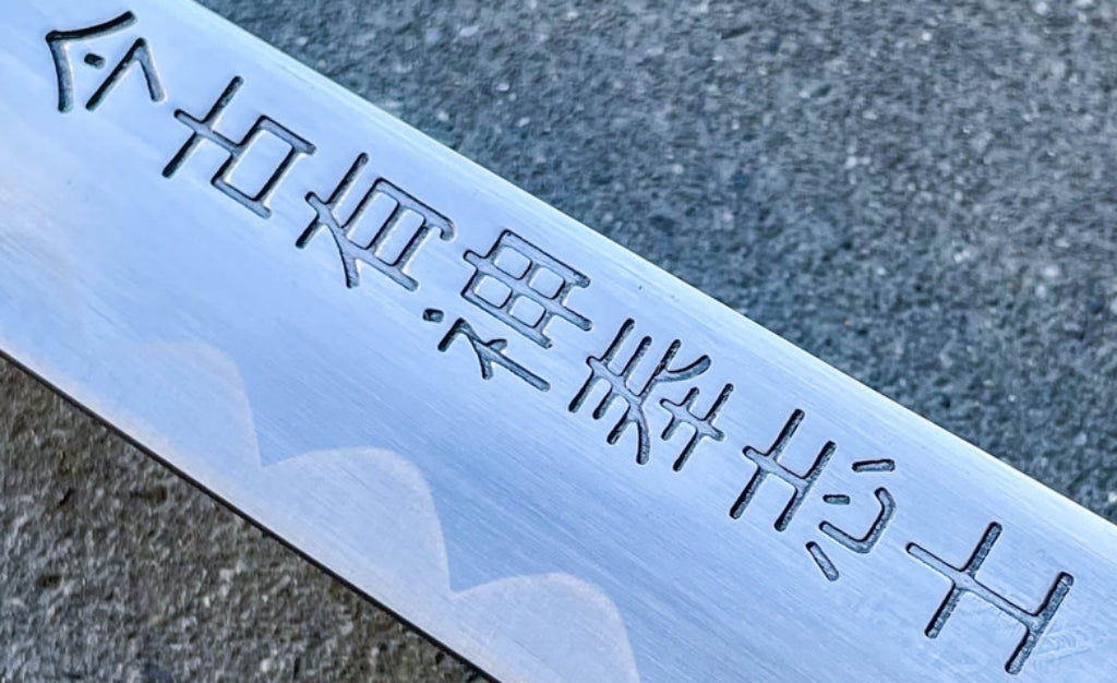Letters by Etch